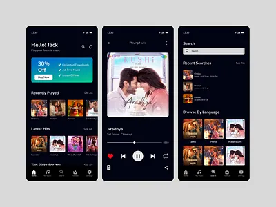 Music Player App daily ui daily ui challenge dailyui design inspiration mobile app mobileapp music app design music app ui music player app music player ui ui ui design ui ux