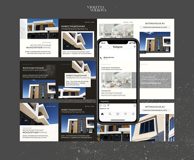 Banner and post design for a real estate company banner branding graphic design instagram real estate ui