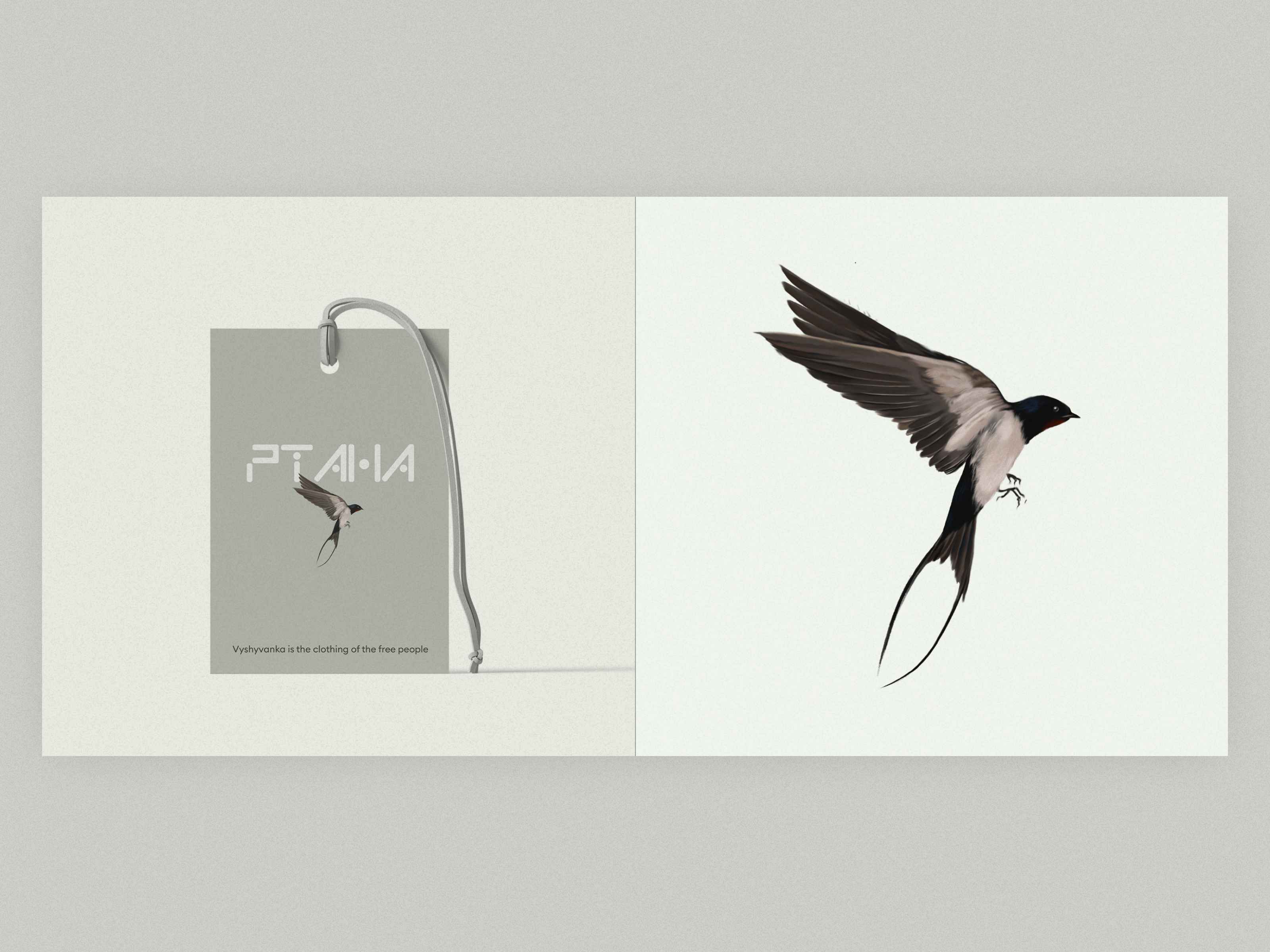 Logo and brand identity for the brand with embroidery animation branding design digital illustration graphic design ill illustration logo motion graphics photoshop ui web design