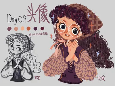 Character Design artstudio childrenbook design graphic design illustration sketch