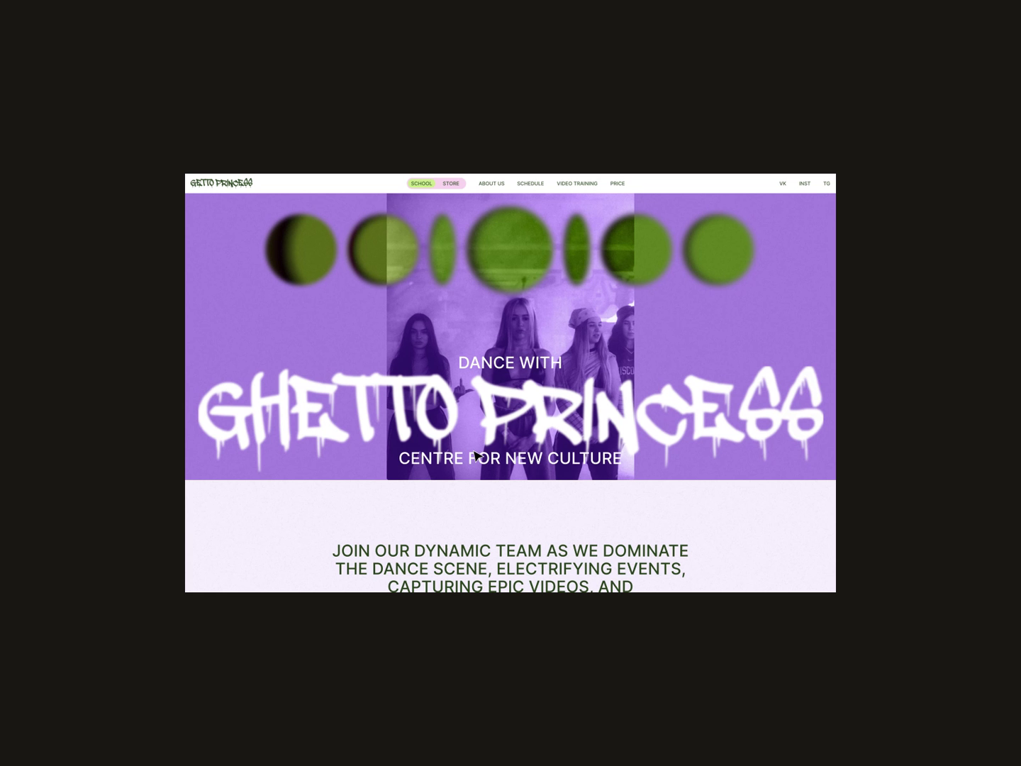 GHETTO PRINCESS | Dance Studio | Redesign concept by Evgeny UPROCK for ...