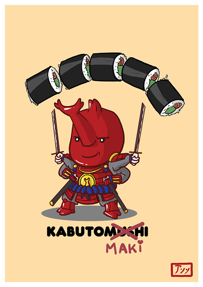 Kawaii Poster KABUTO (MAKI) cartoon character cute food fun japan kabuto kawaii maki samourai sushi