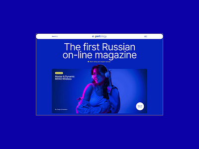 On-line Magazine - Expertology animation design ui ux web