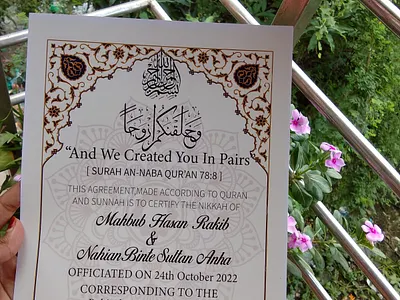 Nikah nama/marriage certificate design graphic design nikah nama
