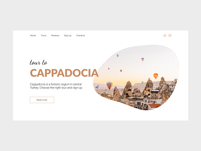 Website for a guide in Cappadocia corporate website design design consept design site designsite figma figma design figma uxui landing page readymag ui ui design ux ui uxui web design web development webflow website design