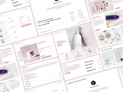 Cosmetic Store Design Concept app cosmetic design product design store ui