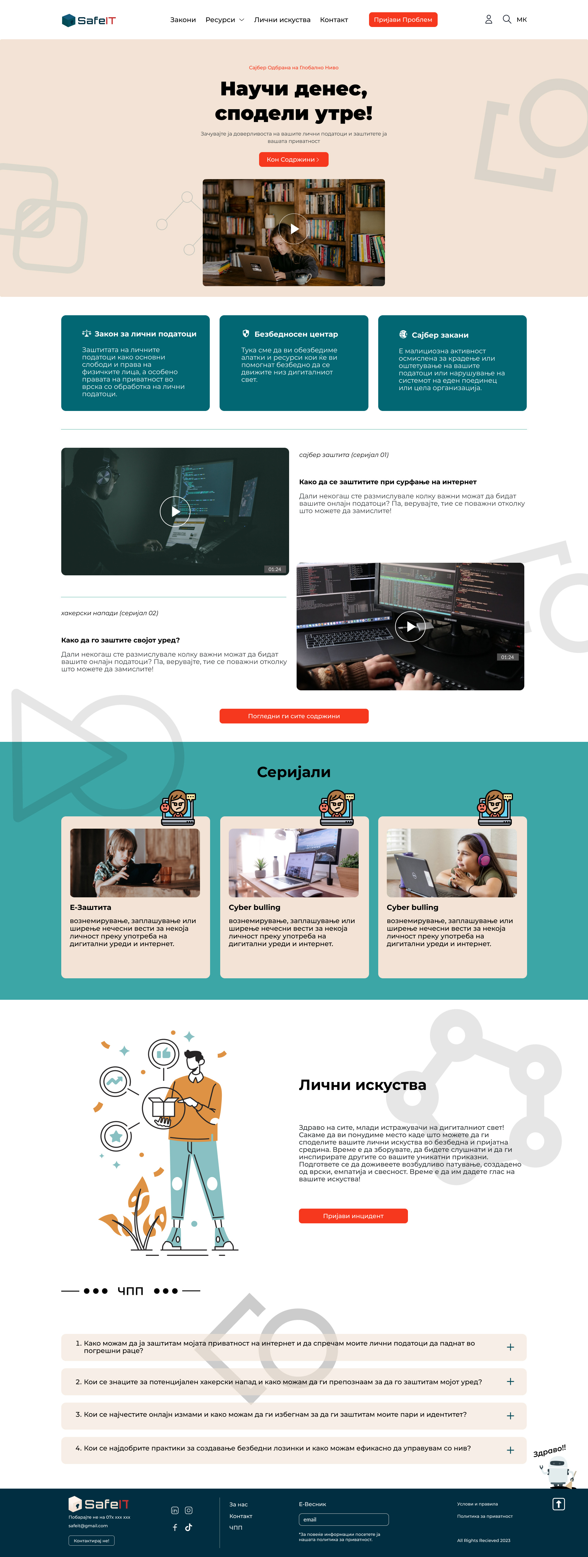 SafeIt - Website for IFES