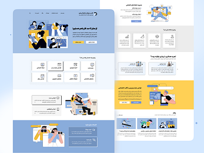 Marketing agency website flat design marketing ui