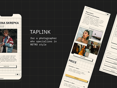 Taplink/landing for a photographer branding design graphic design landinng photographer posts socialmedia taplink ui