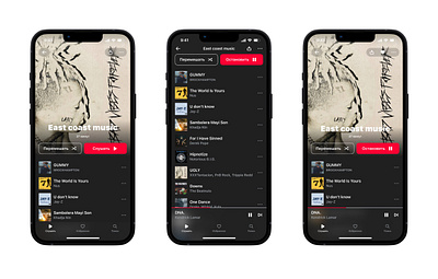 Playlist screen app music play ui