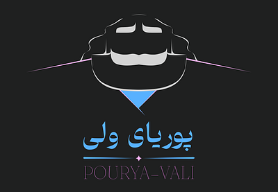 Pourya-Vali Logo branding graphic design logo