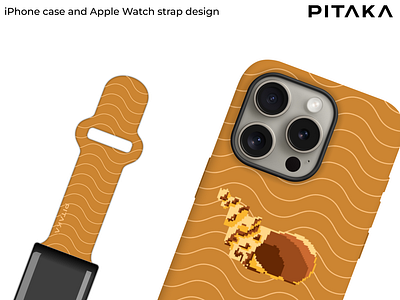 PITAKA iPhone case and Apple Watch strap design | Seashell apple apple watch branding design graphic design illustration iphone logo pitaka typography vector