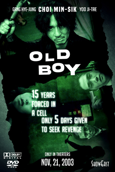 Old Boy Alternative Movie Poster graphic design movie movie poster old boy photoshop poster