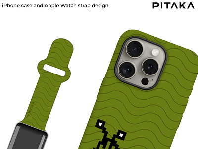 PITAKA iPhone case and Apple Watch strap design | Snail apple apple watch branding contest cute design graphic design illustration iphone logo pitaka pixel art snail typography vector