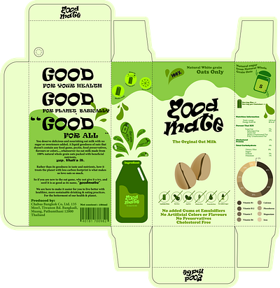 Visually appealing Package design branding graphic design logo motion graphics packagedesign