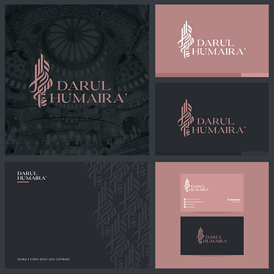 Darul Humaira Logo branding design graphic graphic design logo logodesign typography