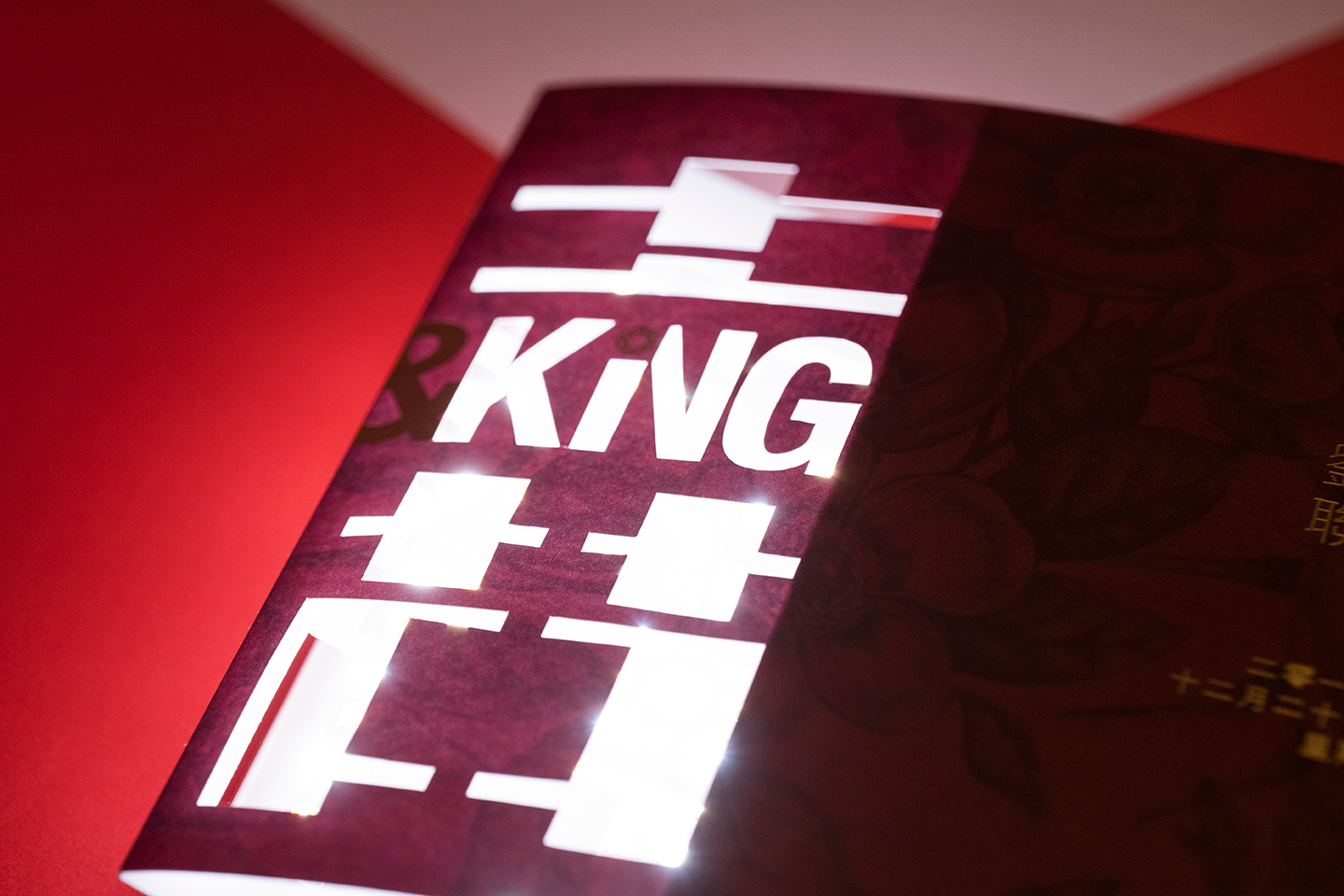 Invitation Card design graphic design invitation typography