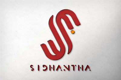 Letter 'S' Logo Concept for- Sidhantha tech fest 2023 BJI Kollam 3d animation branding graphic design logo motion graphics ui