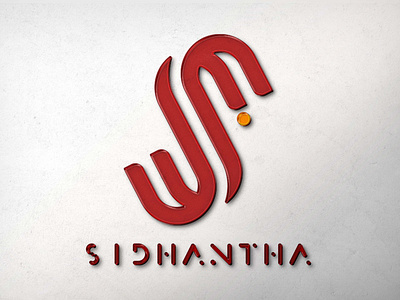 Letter 'S' Logo Concept for- Sidhantha tech fest 2023 BJI Kollam 3d animation branding graphic design logo motion graphics ui