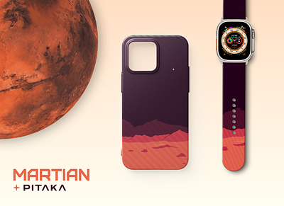 MARTIAN - Space design from Mars 🚀 apple watch aramid case graphic design iphone mars martian pitaka space