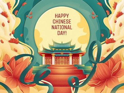 Chinese National Day Greeting Card architecture asian card design china chinese congratulations design design studio digital art digital illustration digital painting ethnic festival graphic design greeting card greeting card design holiday illustration illustrator oriental