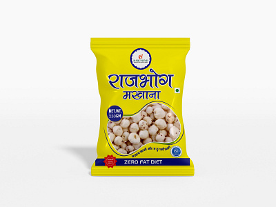 Makhana (Fox Nuts) Pouch Design branding fmcg food pouch food pouches design fox nuts graphic designer makhana mockup packaging pouch design pouch packaging product design