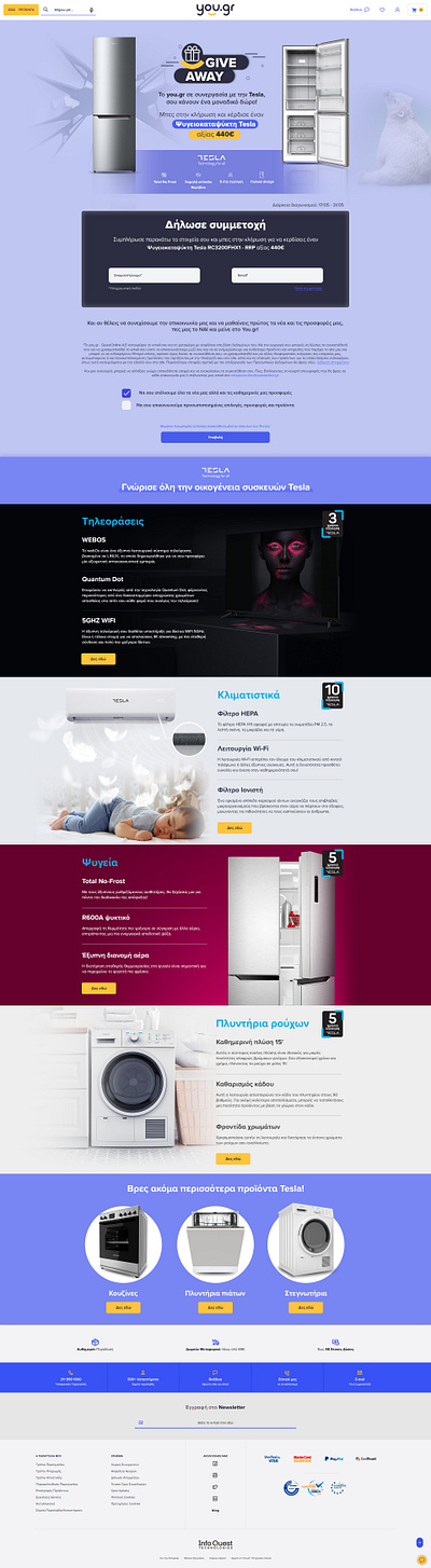 Tesla Giveaway athens branding design minimal tesla giveaway ux