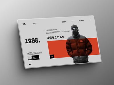 The North Face - Website Page | UI/UX Design | Design Concept branding design graphic design landing page mobile design the north face ui ui design ux web design website website concept website design