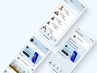 Sport App | Mobile App Design app app design design mobile app ui uiux ukraine ux ux design