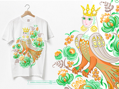 Mythical bird and floral pattern. Print for clothes and textile alkonost bird annapogulyaeva annapogulyaeva art floral pattern graphic design illustration mythical bird ornament sirin bird slavic mythology textile design textile print vector print