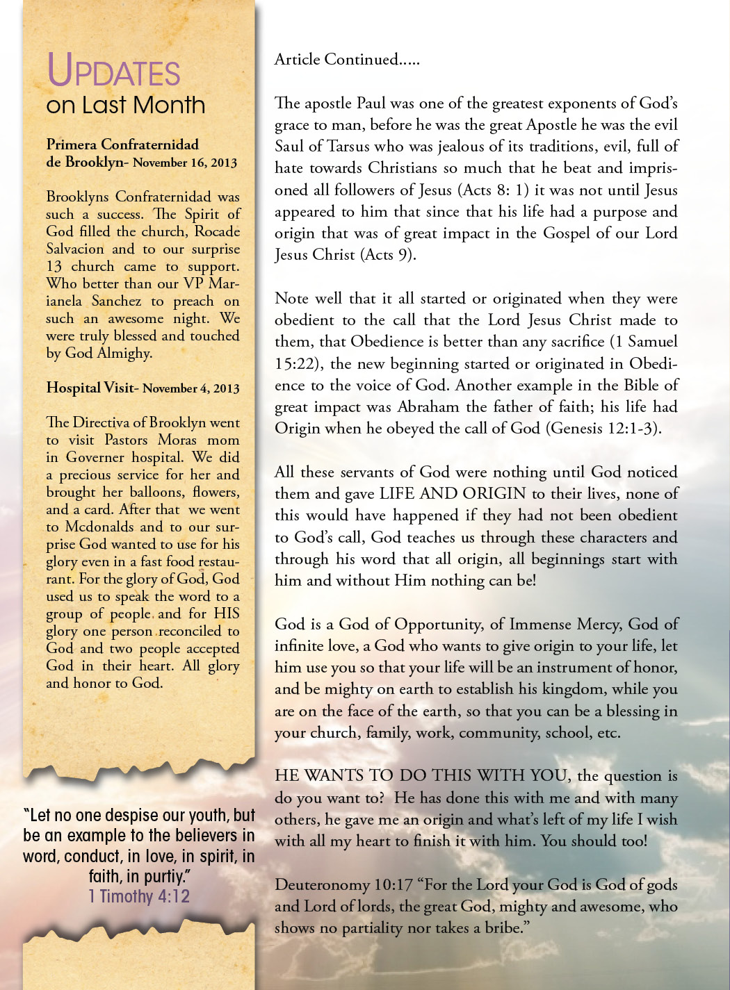 Example of Custom Newsletter Design 