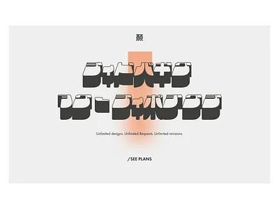 UI DESIGN 3d branding design graphic design illustration logo typography ui ux vector