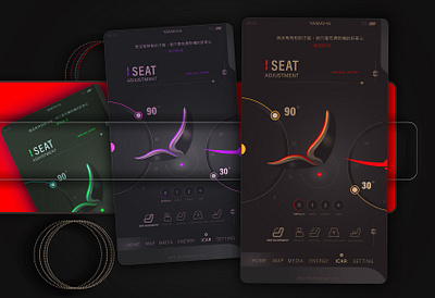 Subtle-UI-Design_ branding car dashboard cluster design coffee design graphic design ui