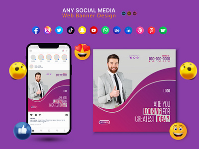 Promotional Social Media post Design advertising agency banner banner design company cover design editable graphic design illustration marketing media social social media social media banner social media post ui web banner