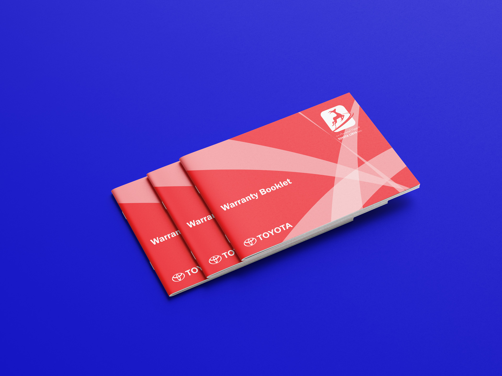 Warranty Booklet Design, Toyota Libya booklet branding car booklet editorial design graphic design illustration libya print red toyota warranty booklet