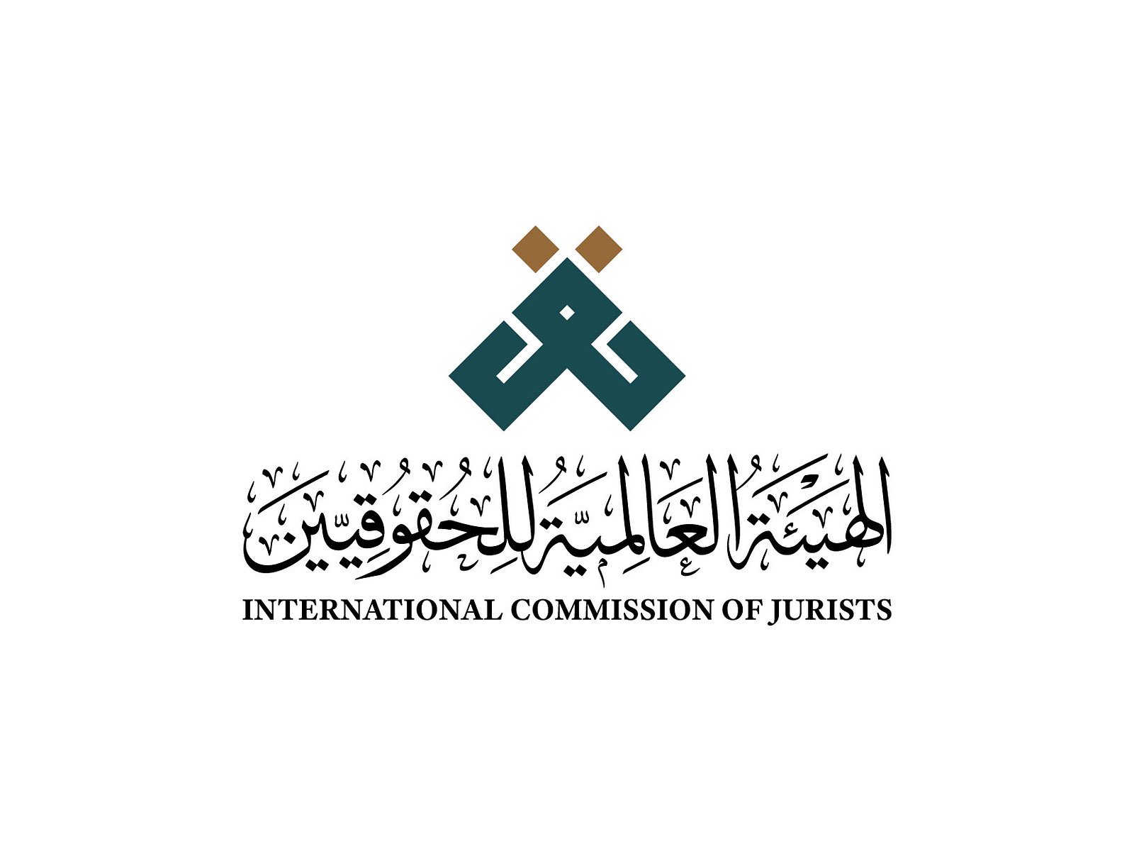 International Commission Of Jurists By Mohammed Burhan On Dribbble 9753