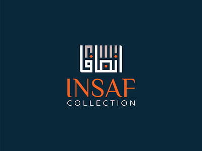 insaf shop arabic logo design arabic logo branding calligraphy creative logo design insaf logo logo design shop logo