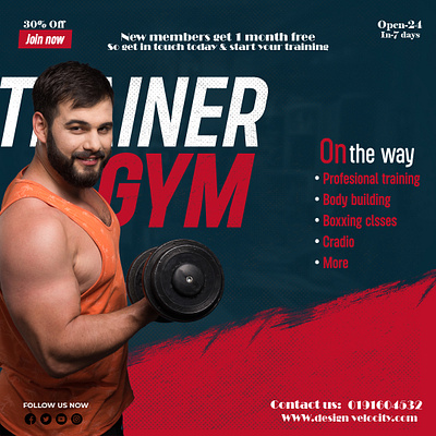 GYM poster design 3d adobexd animation appdesign behance branding dailyui design graphic design graphicdesignui illustration logo motion graphics photography travel ui uidesign userexperience userinterface vector