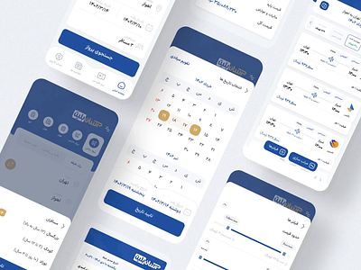 Asanbilit Mobile App air airline airplane airport asanbilit booking booking app branding flight app flights app fly ticket ticket application ticket booking travel trip ui ux آسان بلیط بلیط هواپیما