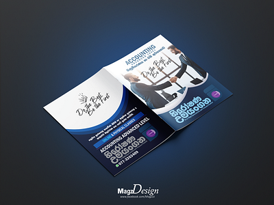 A3 Tute Cover Design | RGB | Digital Printing design digital printing magz photoshop rgb tute cover design