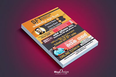 Creative 4-color leaflet or handbill design A4/A3 | Photoshop digital printing