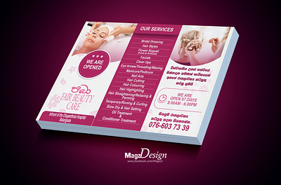 Creative 4-color leaflet or handbill design A4/A3 | Photoshop digital printing