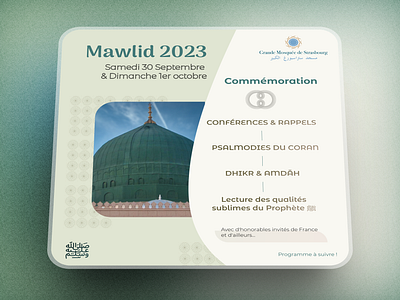 Série de Post Insta à l'occasion du Mawlid 2023. evenement fête du mawlid instagram post spiritualité