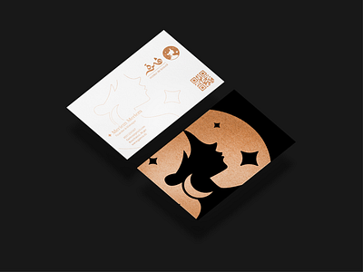 Gamra - Simulation arabic branding calligraphy design graphic graphicdesign logo logodesign logos mockup stationary