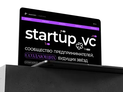 startup.vc project branding design graphic design logo vector