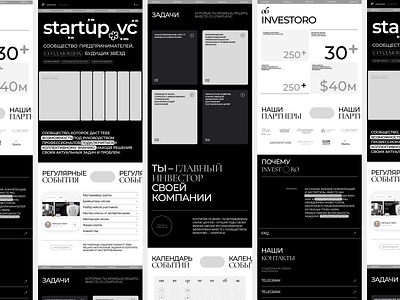 startup.vc project prototype branding design graphic design logo ui ux vector