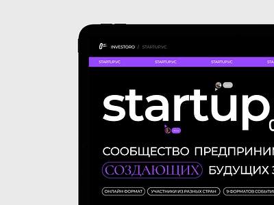 startup.vc project branding design graphic design logo ui ux uxui design vector