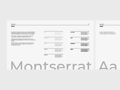 startup.vc project branding design graphic design logo vector