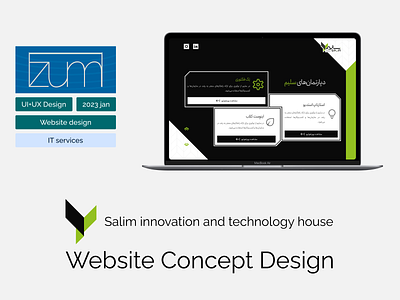 Salim inotech house Website Concept Design case study concept design design parallax ui ux website
