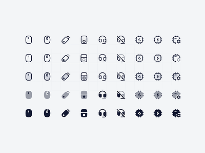 Hugeicons Pro | The world's largest icon library bulk cpu device device icons essential icon headset icon icono iconography icons illustration ipod logo mouse solid stroke ui ui design usb ux